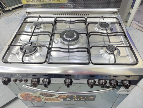Household Items Available For Sell