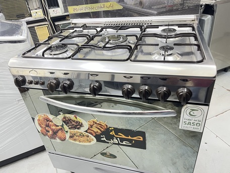 Household Items Available For Sell