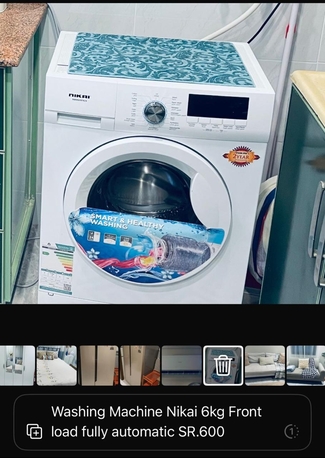 SAR 1200, Household Items