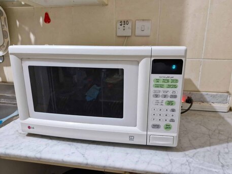 SAR 3000 | Household Items
