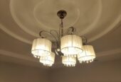 Household Items For Sale
