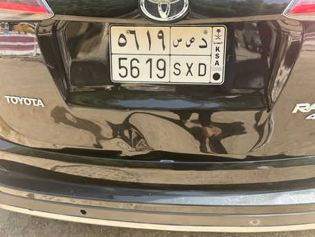 SAR 50,000 | Toyota RAV4 2017 | Automatic | 315,623 KM