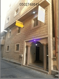 SAR 2,000/Month | Fully Furnished 1BHK Apartment (40 Sq. Meter) | Near Lulu Hypermarket, Khobar | All Inclusive