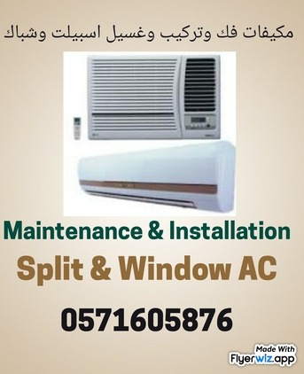 AC Installation, Dismantling & Troubleshooting Services | Professional Technician
