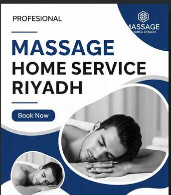 Professional Home Body Massage Service | Men & Women | 7 PM to 4 AM