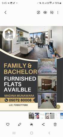 SAR 2,200/Month | 2 Rooms | Fully Furnished | Ready to Move In
