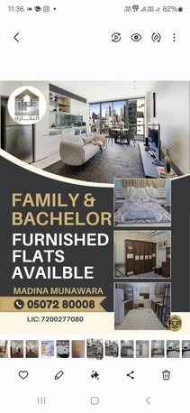 SAR 1,800/Month | Furnished Apartment | 2 Rooms
