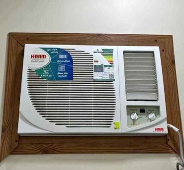 SAR 350 | Window AC for Exchange Only