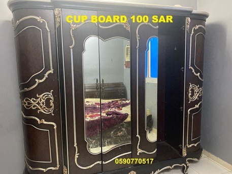 Final Exit Sale | Urgent Sale