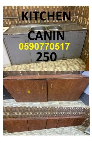 Final Exit Sale | Urgent Sale