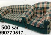 Final Exit Sale | Urgent Sale