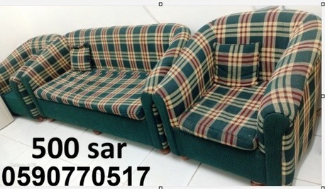 Final Exit Sale | Urgent Sale