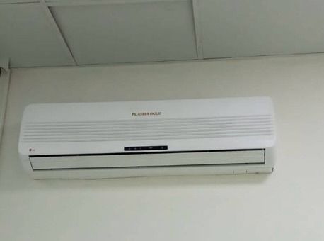 SAR 600 | LG Split AC | 1.5 Ton | Excellent Cooling | Slightly Used | Malaz