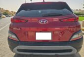 SAR 58,000 | Hyundai Kona 2023 | Automatic | 42,100 KM | Low Mileage