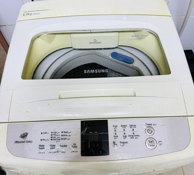SAR 600 | Samsung 6KG Top Load Fully Automatic Washing Machine