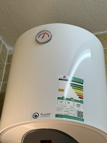 SAR 175|New Water Heater