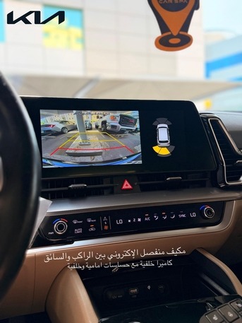 SAR 110,000 | Kia Sportage 2023 | Automatic | 45,000 KM | Limited Edition | AWD