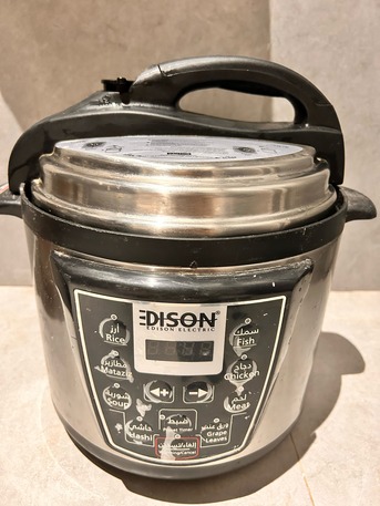 SAR 80 | Pressure Cooker for Sale