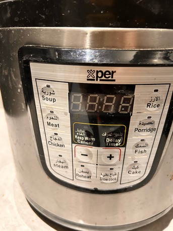 SAR 80 | Pressure Cooker for Sale