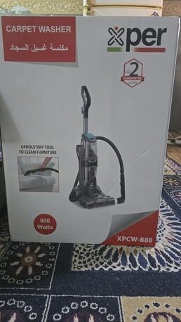 SAR 350 | Carpet Cleaner Brand New Box Pcs