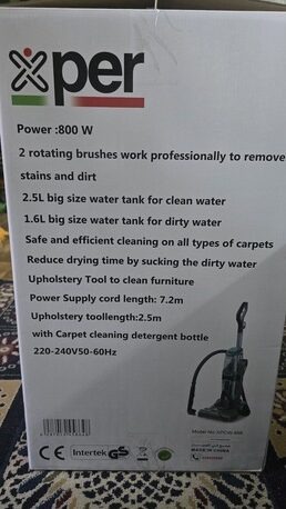 SAR 350 | Carpet Cleaner Brand New Box Pcs
