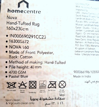 SAR 250 | Luxury Rug | 160 × 230 cm