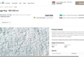 SAR 250 | Luxury Rug | 160 × 230 cm