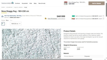 SAR 250 | Luxury Rug | 160 × 230 cm