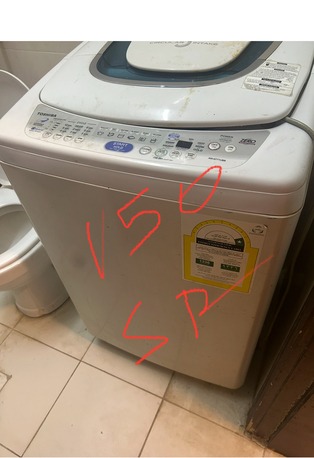 Refrigerator, Ac Unit, Furniture , Gym Set for sell