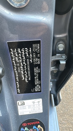 SAR 65,500 | Toyota Corolla 2024 | Automatic | 76,000 KM | 2.0L Engine