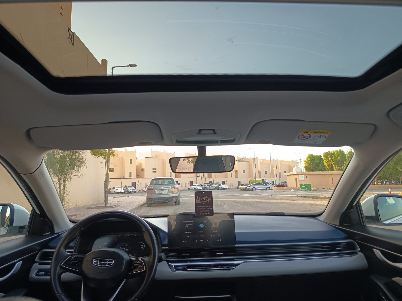 SAR 29,000 | Geely Emgrand 2023 | Automatic | 103,000 KM | Full Option