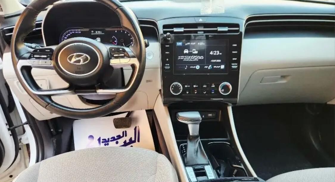 SAR 78,500 | Hyundai Tucson 2023 | Automatic | 60,000 KM | Full Option