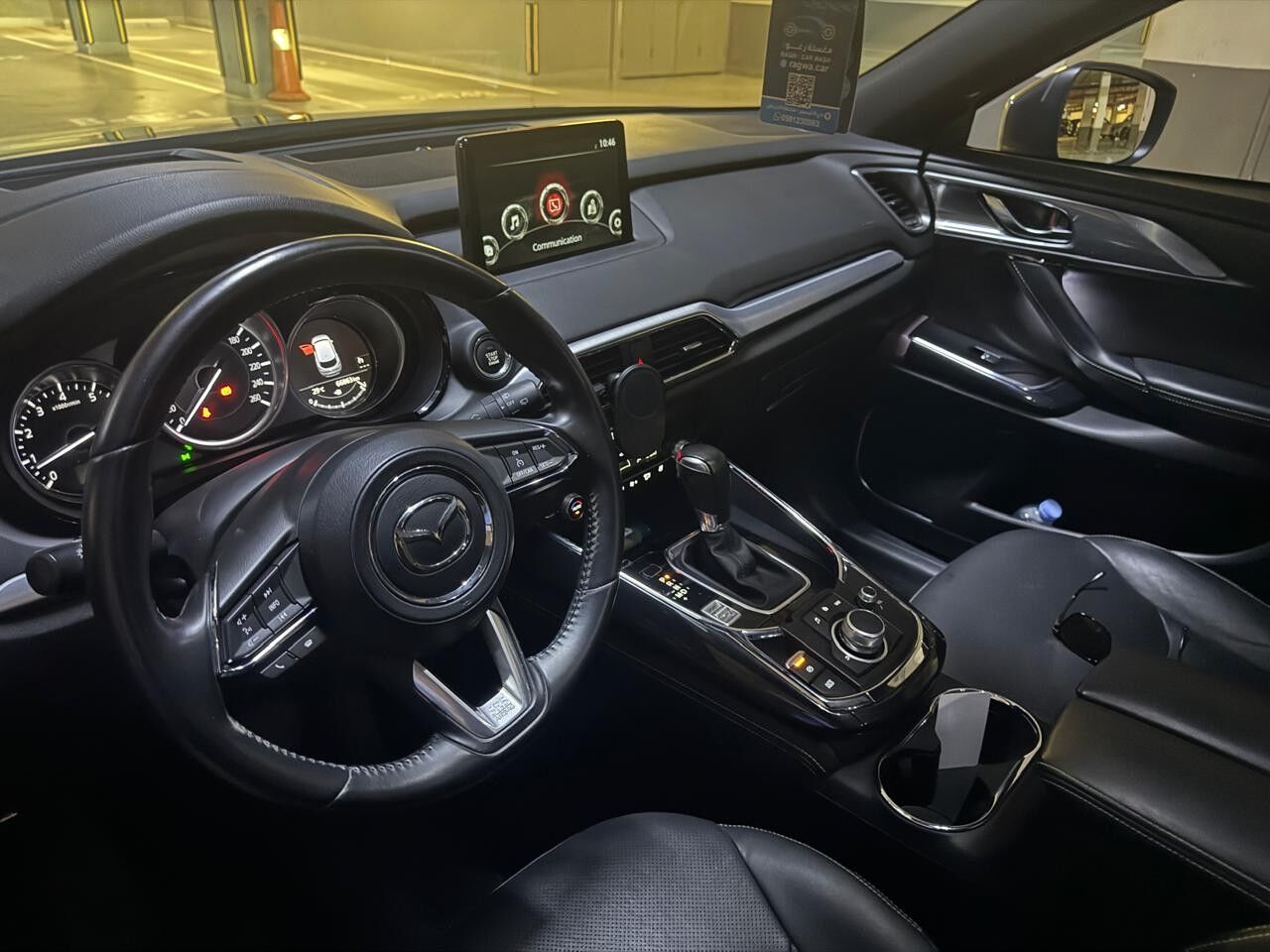 SAR 95,000 | Mazda CX-9 TC AWD 2021 | Automatic | 68,500 KM