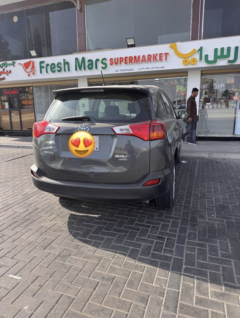 SAR 46,500 | Toyota RAV4 2015 | Automatic | 159,000 KM