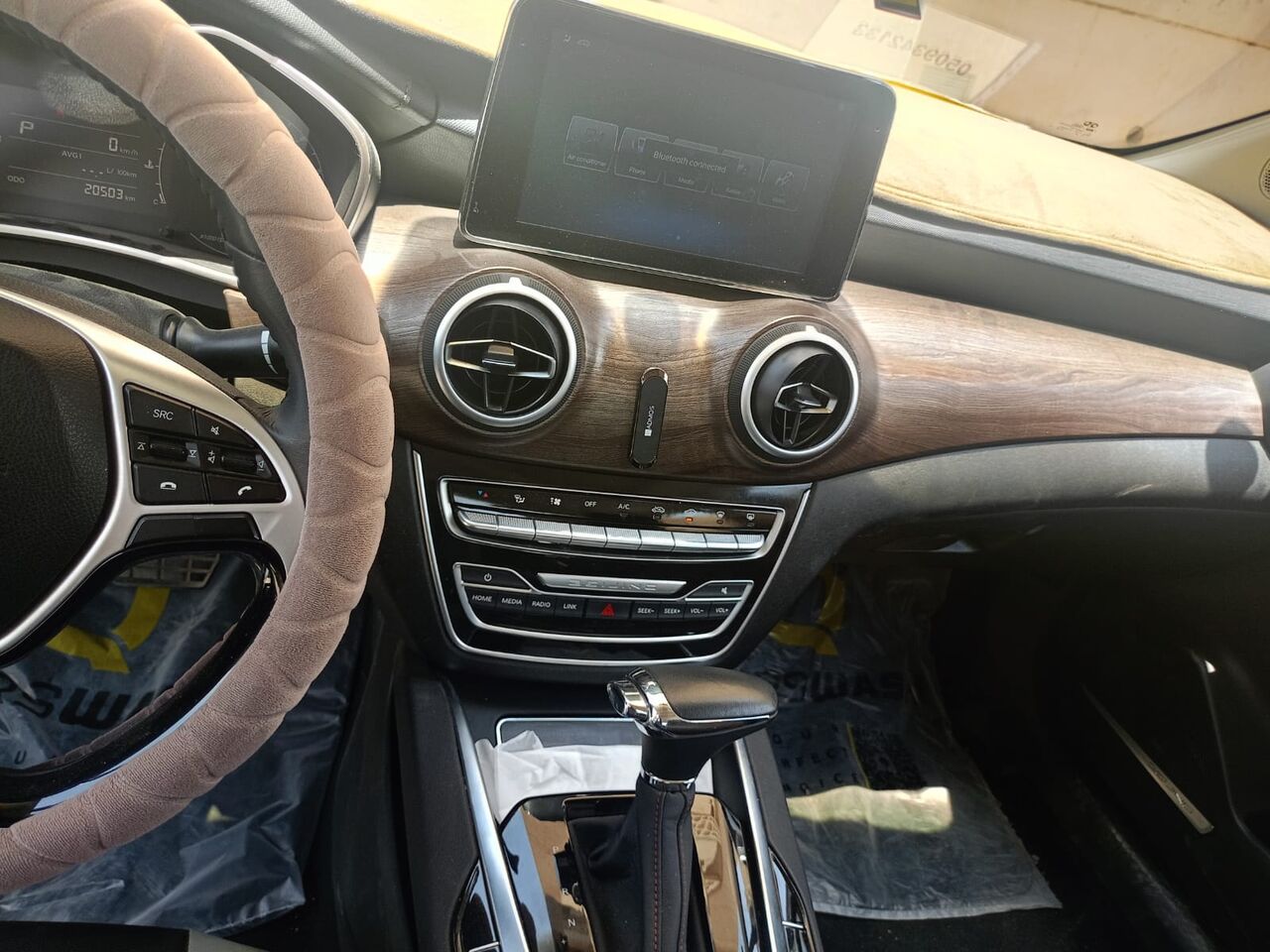 SAR 32,000 | BAIC Senova D50 2024 | Automatic | 23,000 KM | Full Option