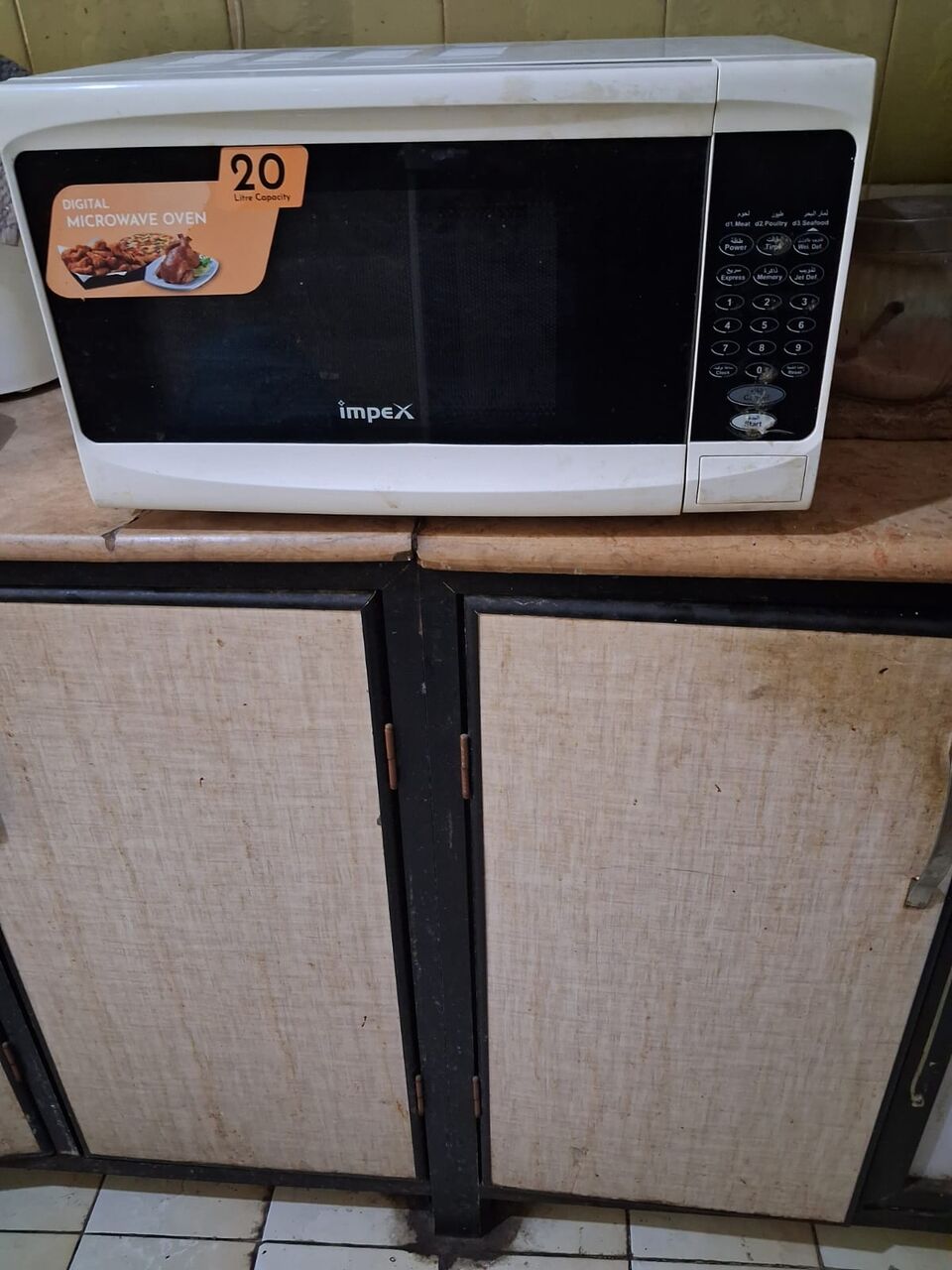 SAR 75 | Impex Microwave Oven for Sale