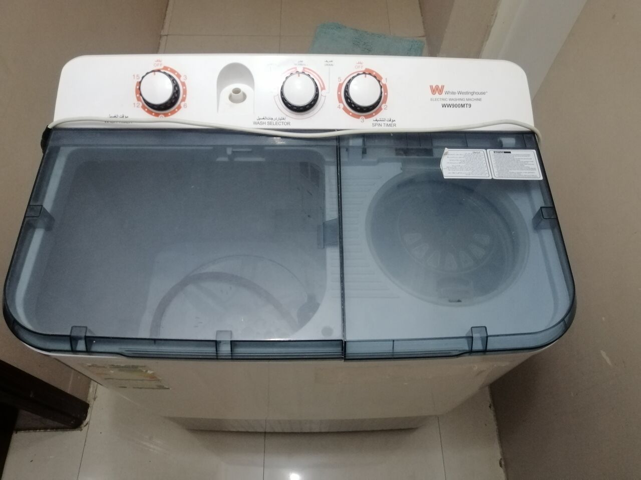 SAR 300 | Semi-Automatic Washing Machine, Baby Stroller & Gas Cylinder for Sale