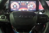 SAR 75,000 | Exeed TXL 1.6 GDI Flagship 2022 | AWD | Automatic | 3,000 KM | Full Options