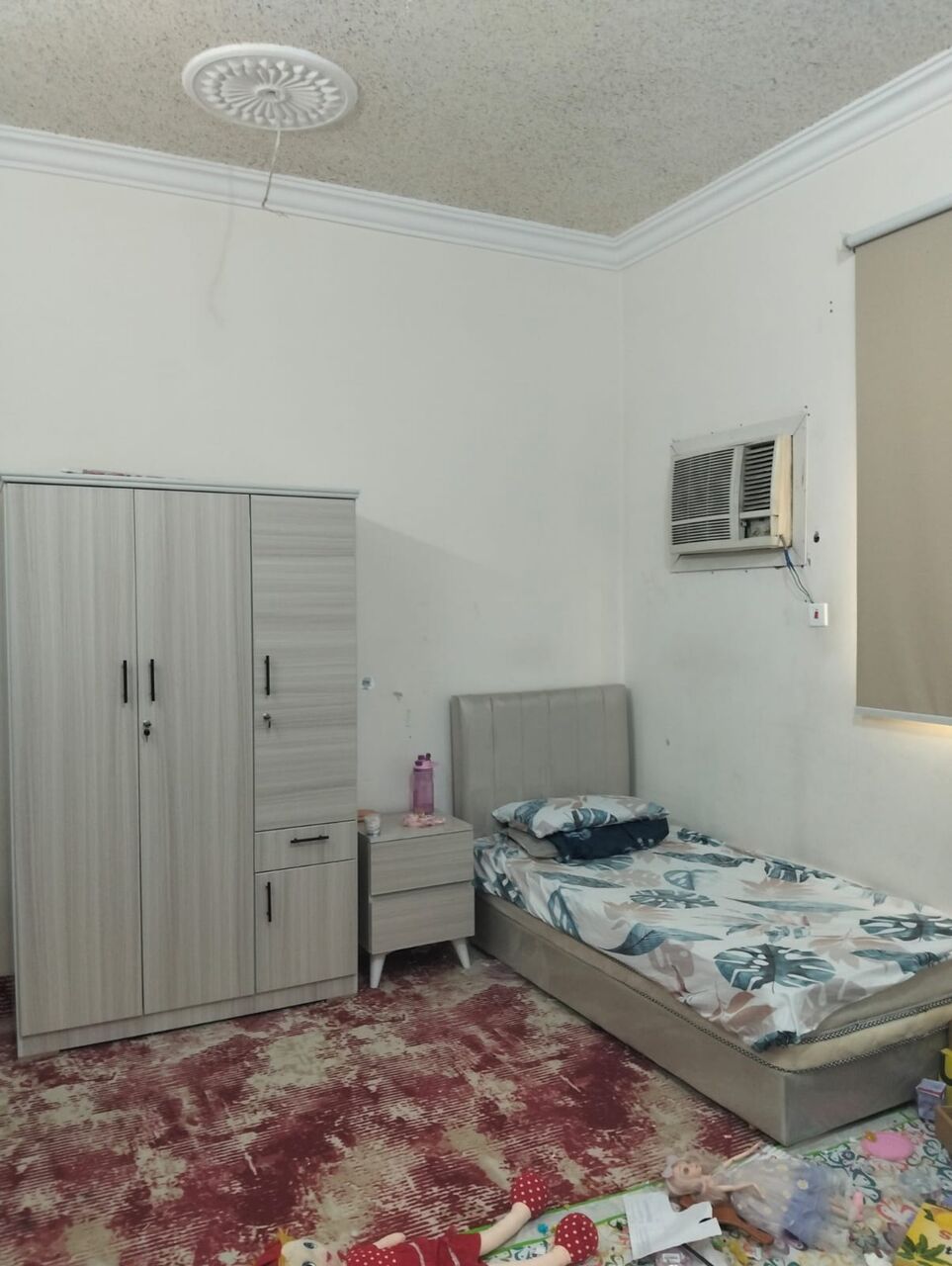 Household Item For Sale