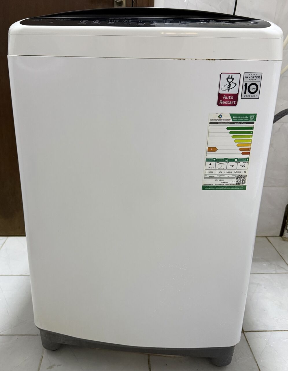 SAR 4,200 – Household Items for Sale