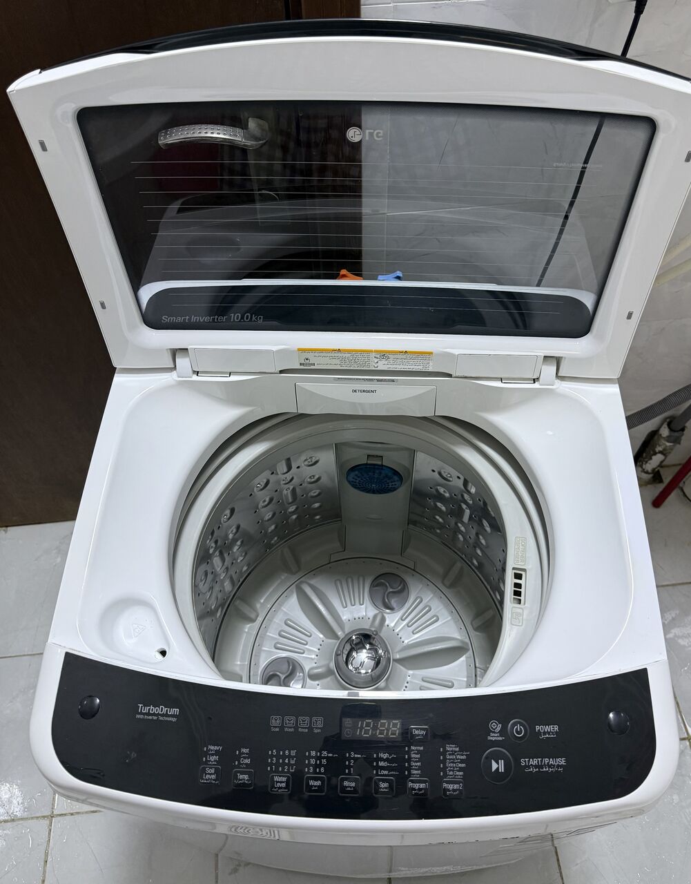 SAR 4,200 – Household Items for Sale