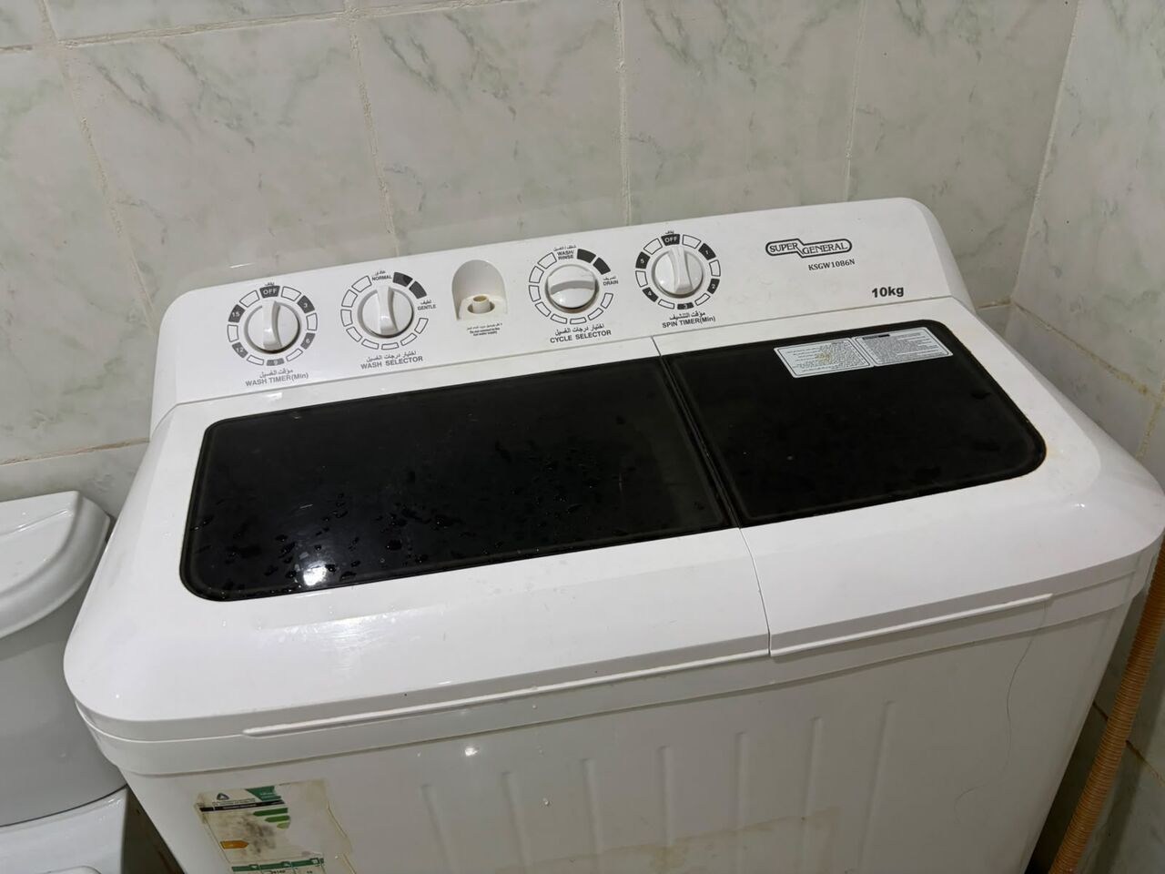 Household Items for Sale – Bedroom Set, Washing Machine, Sofa, Dining Table & Refrigerator