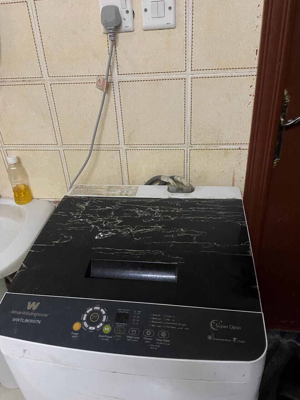 Household Items for Sale